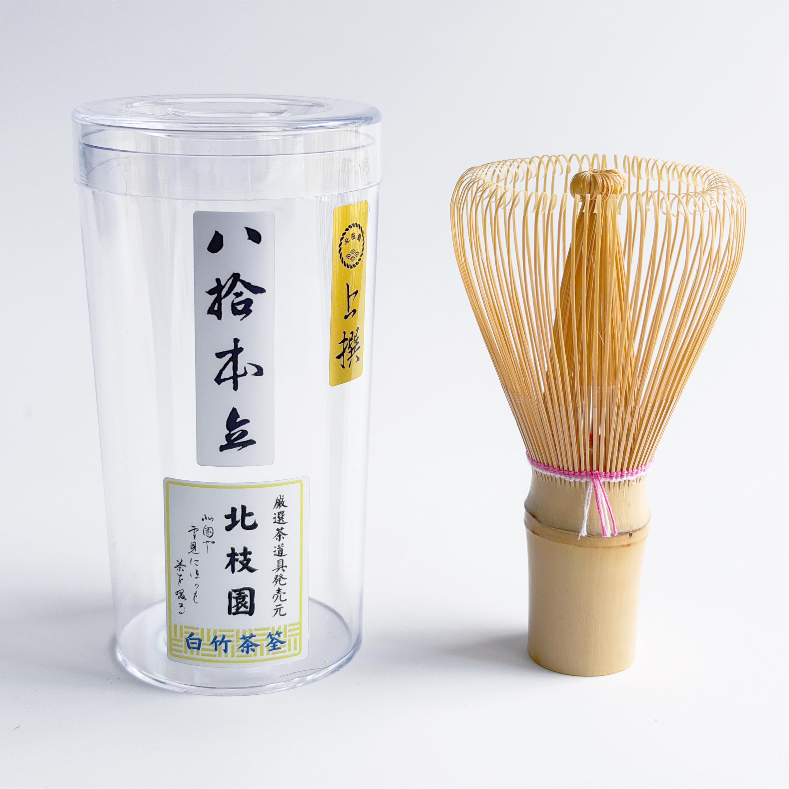 Amazon | 色糸茶筅 【玉響 - Tamayura】 北枝園 茶道具 茶筌 伝統的